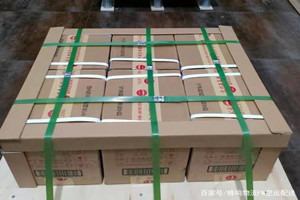 乌鲁木齐航空快递酒水【机场货运当天